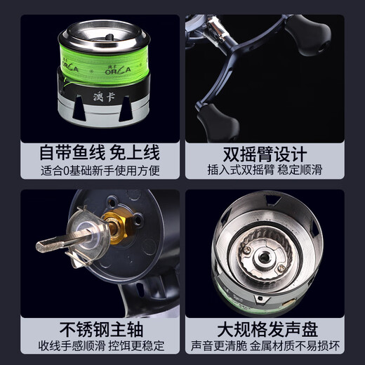 Tiger Oka spinning wheel micro fish reel Luya wheel comes with fishing line 2500s double rocker novice fishing reel