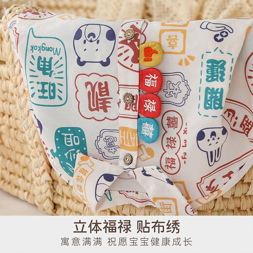 Bali Pig (Balipig) Chemises de famille de costume parent-enfant, parents et hauts pour enfants, vêtements de printemps pour enfants, vêtements pour bébé, chemises super à la mode, style adulte 165