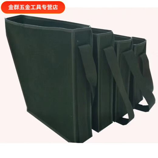 An Junsheng thickened bucket bag wear-resistant large capacity universal green crossbody single shoulder construction site universal shoulder tool bag medium length 30 width 10 height 40