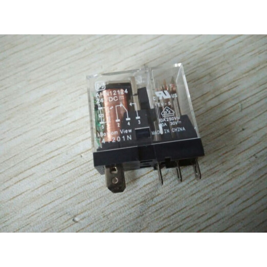 Nouveau AHN12324 à 5 broches DC24v DC Relais Garantie AHN12124 AHN12124