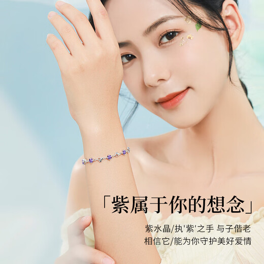 Sept bracelet en argent de 999 pieds pour le cadeau d'anniversaire pour la femme pour la petite amie et le cadeau d'anniversaire de la femme