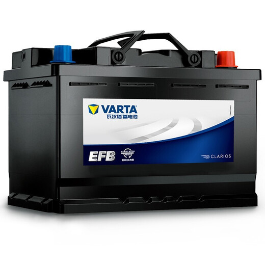VARTA car battery EFB H6 start-stop battery 70AH is suitable for Golf Sylphy and other models, Volkswagen Golf Magotan Sagitar Sharan Tanyue