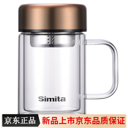 Schmidt Fengge Bürotasse mit Henkel, Tee-Wasser-Trennung, doppelschichtige Glas-Teetasse, Gold, 201–300 ml