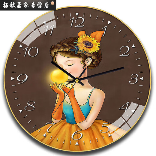 钟表挂钟家用网红客厅表新款挂墙时钟时尚高颜值免打孔石英钟 6636鹿 14英寸(35厘米)曲面玻璃