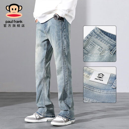 
Big Mouth Monkey (paul frank) American wide-leg jeans men's autumn and winter loose new casual straight-leg trendy brand high street slim pants men's clothing Nostalgic blue 9901H [official authentic] XL [recommended 140-160Jin [Jin equals 0.5 kg]]