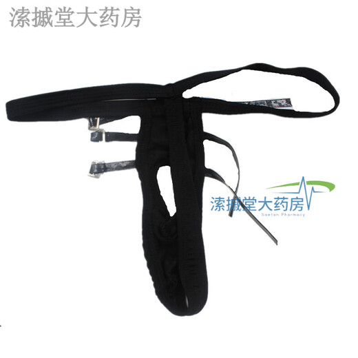 Men's sexy underwear binding cock cover binding hole thong alternative T pants dildo cover one size black