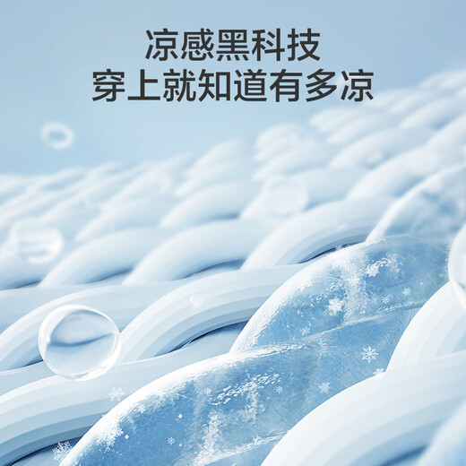 Made in Tokyo, ultra-light and comfortable polo shirt short-sleeved men's T-shirt gift clothes, navy blue L