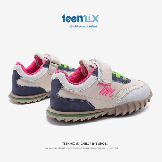 Tianmeiyi children's shoes children's sports shoes 2024 spring and summer new children's breathable casual forrest Gump shoes mid-to-big children's trend pink 36