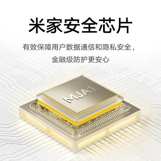 小米摄像头云台 3 500W高清像素监控器家用360度夜视全景手机远程监控摄像机婴儿看护器IOT21D 小米智能摄像机3 【128G内存卡套装】