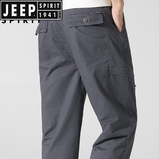 Jeep Spirit Summer Works для мужчин Новый стиль многосайтный горный спорт Спорт Страстные Длинные Длинные штаны для мужчин 9902 Темно-серый M [100-120JIN [JIN равняется 0,5 кг]]]