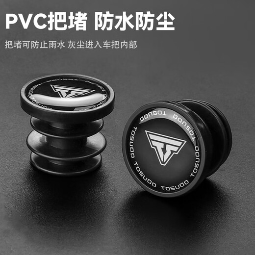 Captain Tas bicycle handlebar belt with non-slip shock absorption road handlebar belt with winding belt, comfortable and wear-resistant outdoor cycling bicycle handlebar belt, Chameleon EVA material/double shock absorption