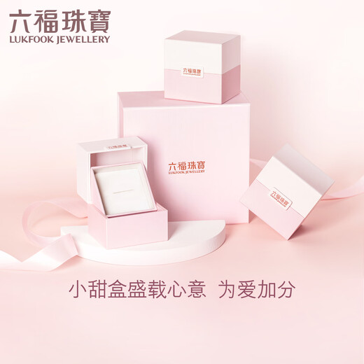 Lukfook Jewelry DearQ 18K Gold Brilliant Planet Diamond Transfer Bead One-piece can be worn as a pendant without necklace N157 Total weight 2.18g Brilliant Star with red wire rope 17.5cm