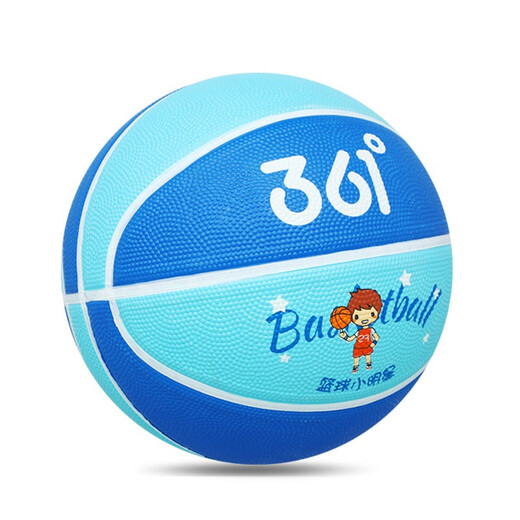 361 basketball primary and secondary school training indoor and outdoor wear-resistant No. 5 rubber children's toy blue ball blue
