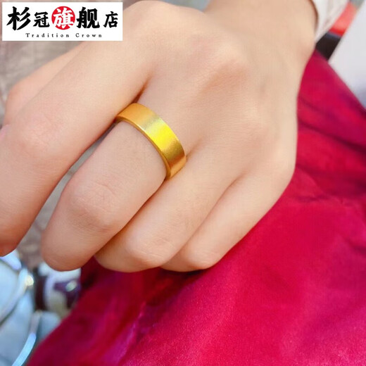 Fir Crown gold-plated silver ring, golden yellow ancient method wide glossy surface for men and women couples ring imitation ring ring feeling gift 4mm 7mm wide men's ring single size 6 equal to 12-13 Hong Kong number