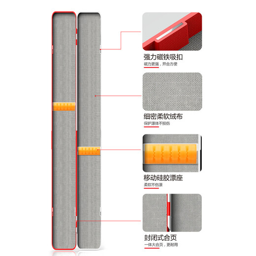 HUANSHENG new mini drift box portable ultra-thin small size small capacity ultra-narrow plastic stream fishing gear fishing supplies mini drift box (total length 46cm)