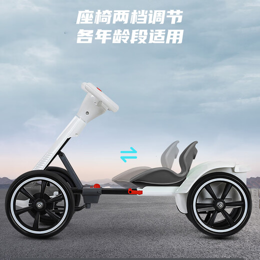 Mom and Dad Children's Kart Four-wheel Electric Vehicle 1-8 Years Old Balance Car Four-wheel Children's Gifts Can Be Sit Adults with Remote Control