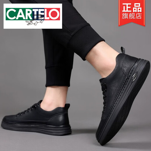 卡帝乐鳄鱼（CARTELO）高端全牛皮男鞋2025男士商务真皮运动休闲皮鞋透气软底板鞋男新款 2603新款黑色 40