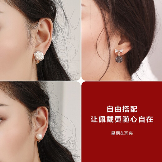 Dairuo non-pierced ear clips for women, one-week earrings set, slimming, high-end, light and luxurious, practical birthday gift for girlfriend