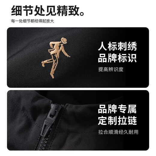 Dances with Wolves Technology Three-Proof & Velvet Lining Autumn and Winter Outdoor Hooded Jacket Men's Jacket 001 Black 175