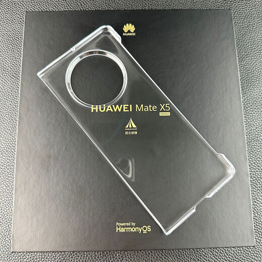 华为MateX5原装手机壳保护磨砂硬壳拆机自带MateX3超薄典藏版华为 华为Mate X5手机自带原装壳