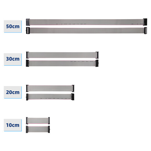Throwing stones FC8P/10P/14P/20P/26P IDC cable, two pack, gray cable, 2.54mm spacing, 10P 50cm (two pieces)