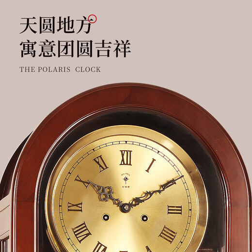 北极星北极星落地钟德国赫姆勒十四天高档实木座钟欧式客厅立钟机械钟 L1591 德国赫姆勒14天机芯、7天发货