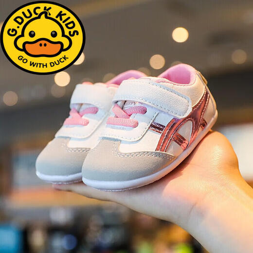 G.DUCKKIDS baby shoes spring and autumn style 6-12 months 9 soft sole toddler shoes men and women baby shoes non-slip 0-1 year old newborn shoes blue MG-2028-spring and autumn inner length 12cm 16 size estimated 6-9 months