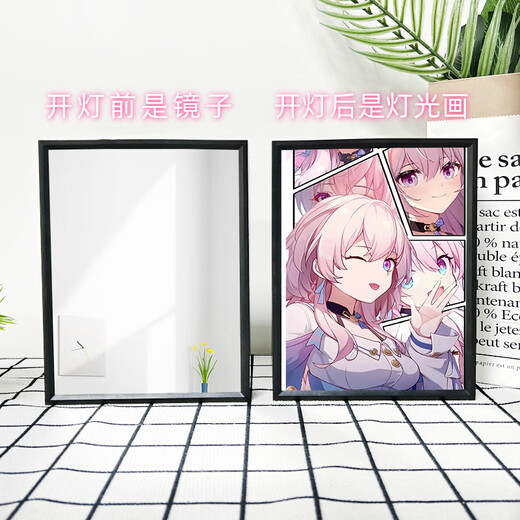 镜子灯光画周边崩坏星穹铁道手办照片相框卧室书房摆件送情侣礼物 19434 【漫画集】三月七4 镜子白框充电款16.5*21