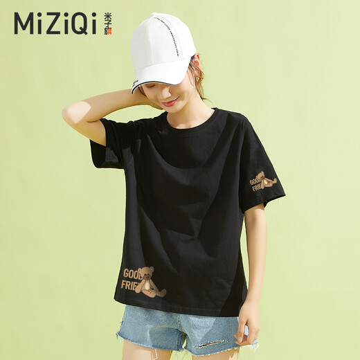 Miziqi Kurzärärmungs-T-Shirt für Frauen cool 2025 Neuer Sommer halbärmelig T-Shirt Lose Version reines Baumwoll-INS Trendy Bär Lazy Style Blue Letter 9898 Big Blue Letter 9899 Aprikottenfarbe 2xl 130-150jin [Jin gleich 0,5 kg]