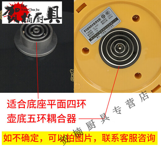 Suitable for health pot accessories, health pot single pot body, universal glass pot body, bare pot, single match, gold 1.8l 8L