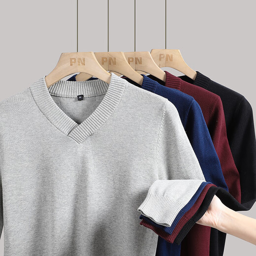 Western Camel (VANCAMEL) sweater men's business casual autumn and winter pure cotton V-neck warm sweater bottoming shirt men's light gray 2XL