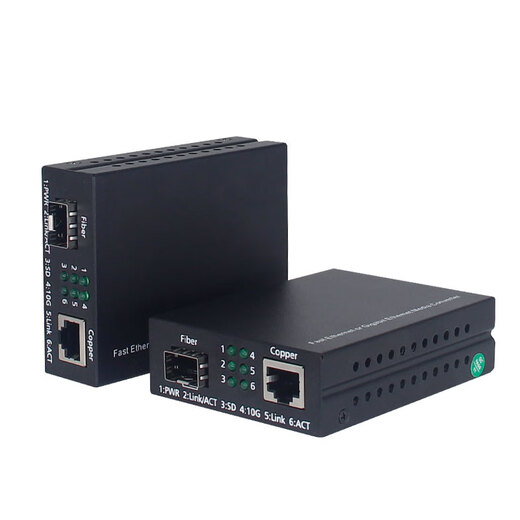 辰飞扬 万兆光纤收发器SFP+10G万兆单模多模光纤收发器万兆光电转换器 万兆收发器（不含模块）1台