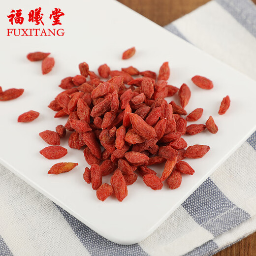 Fuxitang wolfberry 500g*1 can Chinese medicinal materials Ningxia red wolfberry Red wolfberry Rawberry Ingredients for soaking wine