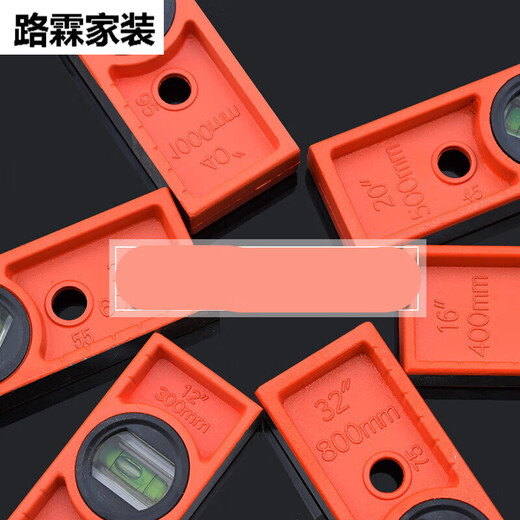 Qiaobolai thickened solid cast aluminum engineering level high-precision magnetic and weighted household 80cm solid magnetic