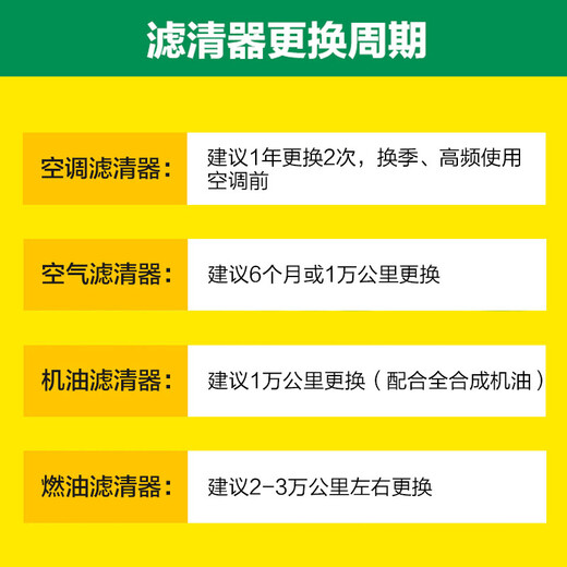 曼牌（MANNFILTER）空气滤清器滤芯格大众CC朗逸速腾高尔夫迈腾探岳宝来帕萨特斯柯达 C3880老速腾迈腾明锐途观帕萨特1.6L