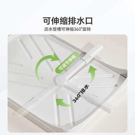 Shuaishi (shuaishi) kitchen 304 stainless steel dish rack drain rack bowl drain rack bowl and chopsticks storage box storage rack