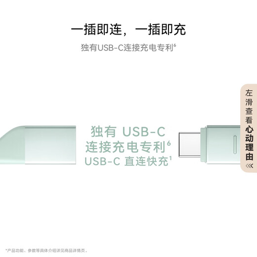 Huawei FreeLace Pro 2 Bluetooth headset, neck hanging, neck wear, direct connection, fast charging/high quality/long battery life/active noise reduction, Yadan Black