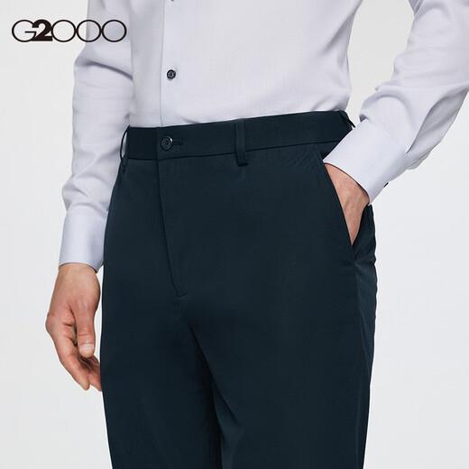 G2000 Men's Wear 2025 Spring and Autumn Smooth and Crisp Fabric Machine Washable Commuting Formal Suit Pants Dark Navy Blue - Slim Fit 32