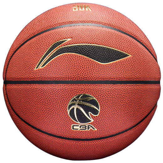 
Li Ning (LI-NING) Basketball No. 7 indoor and outdoor dustproof and wear-resistant CBA official designated game ball PU adult universal LBQK967-1