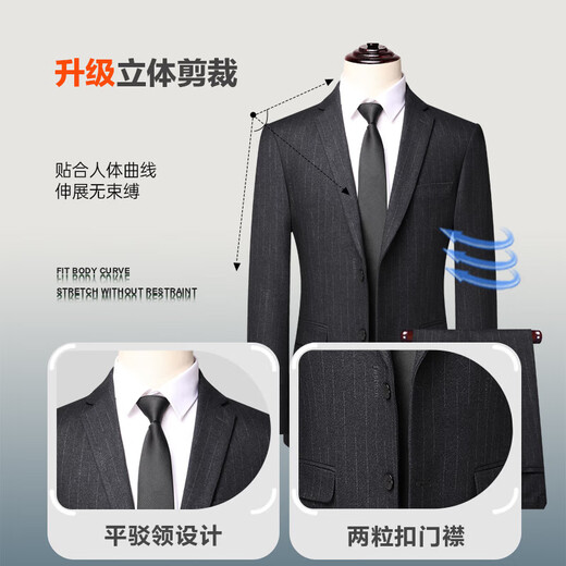 SHANSHAN Shanshan suit men's business casual four-season anti-wrinkle wear-resistant flat lapel suit daily commuting clothes gray 52 /185