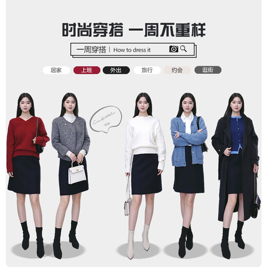 Late White New Product Sheep Wool Short Skirt 2025 Winter High-Quality Slimming Woolen Skirt for Small People Dark Blue L