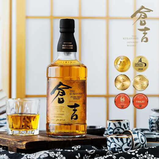 Kaguma [Puntos de oro para la competencia internacional de whisky] Botella original japonesa Regalos de regalos de whisky de vino extranjero shirley barril puro whisky de trigo múltiples con bolsas de regalo exquisitas