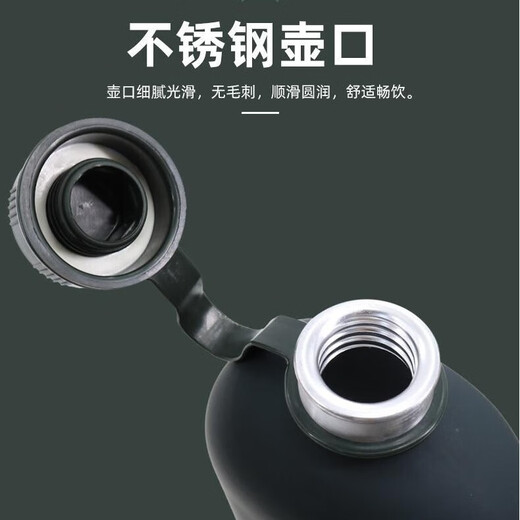 Jihua 3565 Fan militar Kettle Portable Puttle Camuflaje al aire libre Kettle NUEVO PELLA WSTYLE W Style Olive Green Kettle