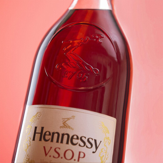 
Hennessy [Official Direct] Renewed and launched Hennessy VSOP Cognac Brandy 700mL 1 bottle French imported wine