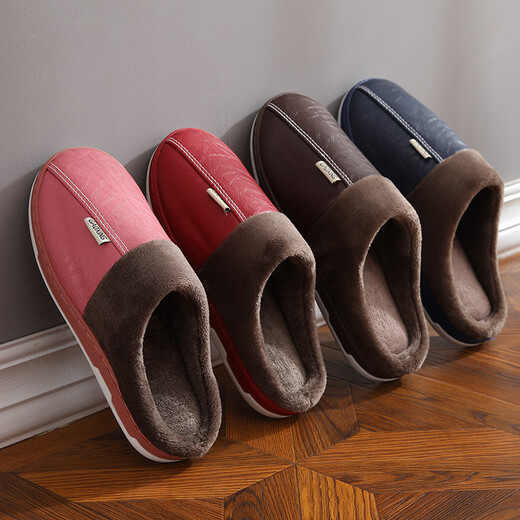 Baumwollschuhe für Frauen im Winter mittleren Alters und älteren Innenhausesschuhe dicker Sohle Anti-Rutsch-Lederflächenflächen wasserdicht und samtig warme Hausschuhe Männer [P739] Rot (Frauenstil) 40-41 für Füße 39-40 geeignet