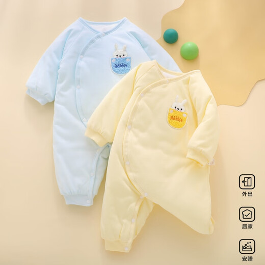
Newborn baby clothes autumn and winter cotton coat 0-March 6 cotton thickened 12 winter style newborn type A winter jumpsuit [Two pieces of value] H841 blue + yellow 59 codes-7-12Jin [Jin equals 0.5 kg]