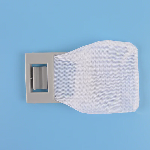 Convient pour Changhong Hongyang entièrement automatique du filtre de filtre de machine à laver XQB75-677C 7,5 kg Filtre à ordures 2 packs