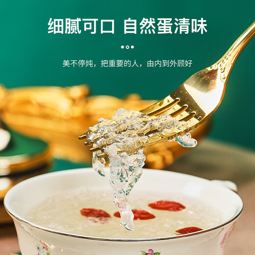 半山农干燕窝盏条 印尼/马来进口孕产妇月子女性滋补品10g送礼妈妈老婆