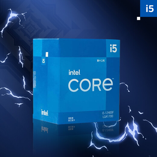 Intel i5-12400F Core 12 generation CPU processor 6 cores 12 threads Single core turbo frequency up to 4.4Ghz 10400F iterative upgrade