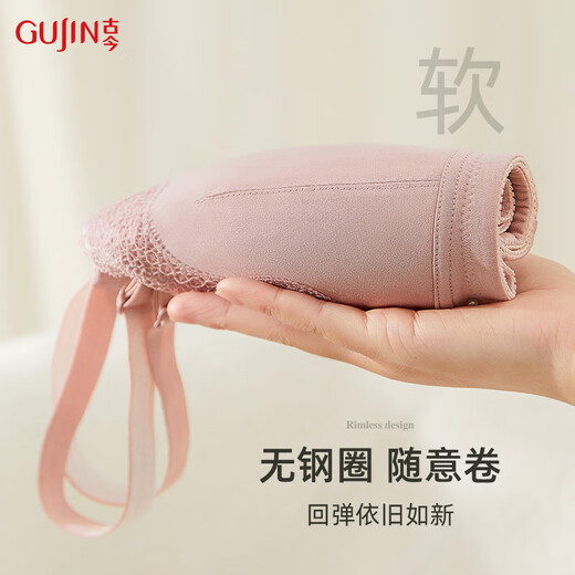 Ancient and modern (GUJIN) underwear, women's bra, thin, no steel ring, thin, breathable, comfortable and sexy, ladies with small breasts push up